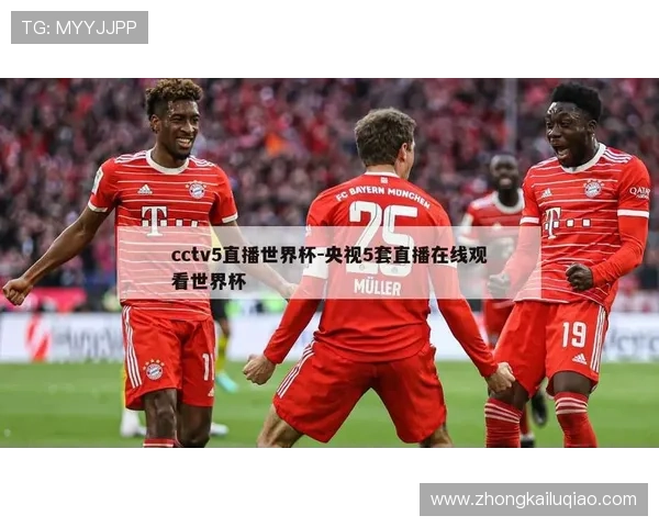 ✅体育直播🏆世界杯直播🏀NBA直播⚽- 中国积极推动将钢铁、水泥、铝冶炼三个行业纳入全国碳市场- sports